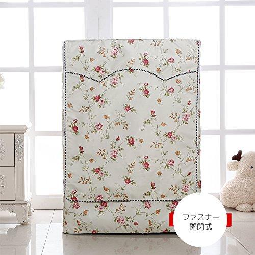 激安単価で 防水 ドラム式洗濯機用 洗濯機カバー Ikenokoi 防塵 ファスナー バラ L 外置き 老化防止 紫外線に強い 日焼け止め 洗濯機部品 アクセサリー Mail Sarwadadi Kawunganten Cilacapkab Go Id