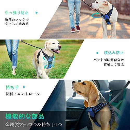経典ブランド ハーネス 犬 中型犬 8 23kg 用 引っ張り防止 ソフト 柴犬 犬用 はーねす 胴輪 着脱簡単 サイズ調節可 抜けない しつけ 運動 向き 老犬 介 Shipsctc Org