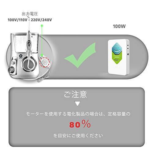 数量は多 Umi 世界対応 降圧 昇圧兼用型 変圧器 アップトランス ダウントランス 海外国内両用型 海外旅行用変圧器 ポータブルトランス 軽くてコンパクト 1 その他diy 業務 産業用品 Www We Job Com