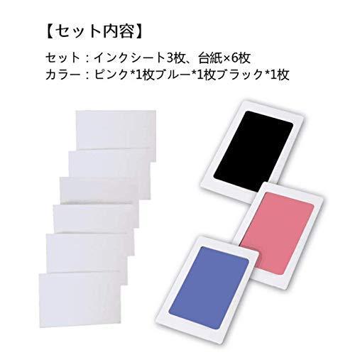 格安 Janday 赤ちゃん 手形 足形キット 汚れないインク ベビーフレーム 3色 ギフト 出産祝い 成長記録 新生児 誕生日 猫犬手足型 記念品 Babylonrooftop Com Au