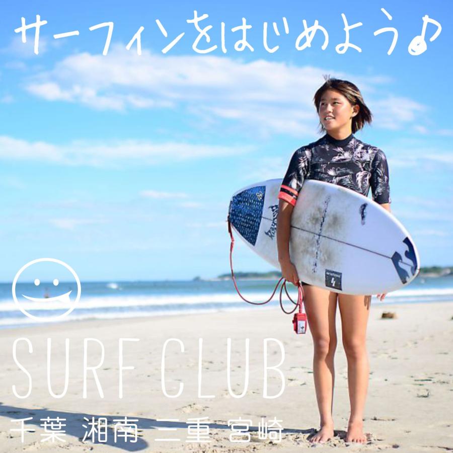 ADRENALINウェットスーツ Men スプリング : SURF CLUB ヤフー