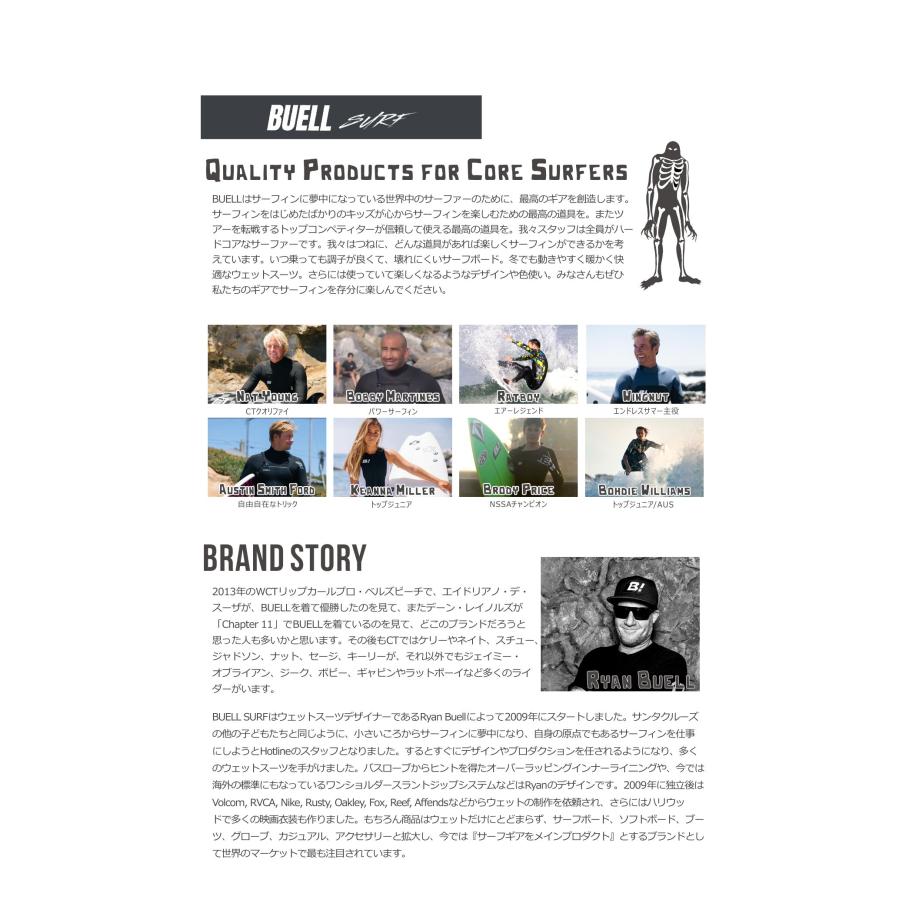 BUELLサーフボード BEAST Dura Flex : SURF CLUB ヤフーショッピング店