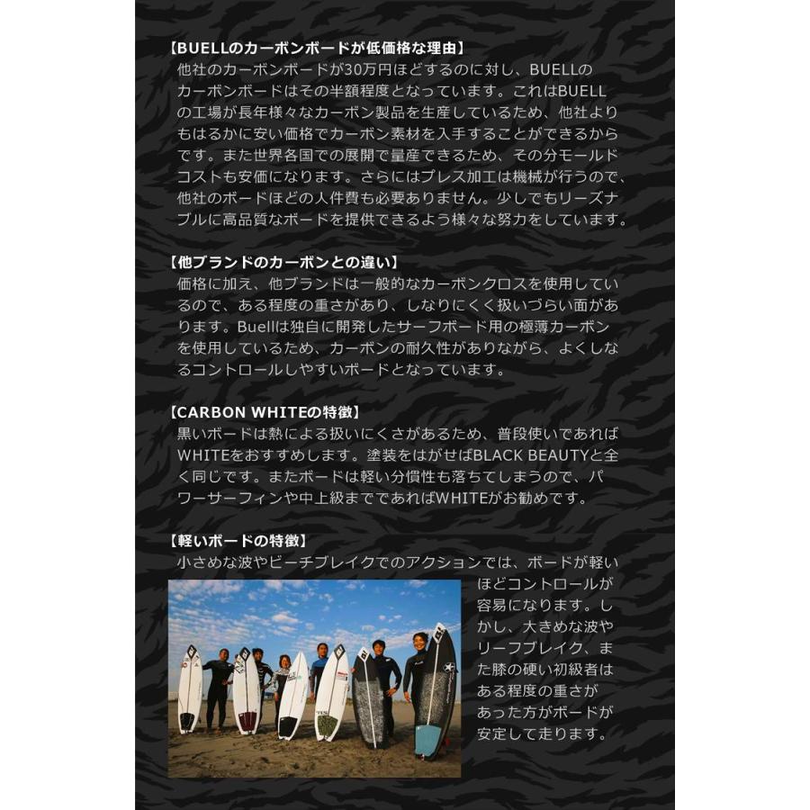 BUELL FOAMIE Splatter 6.0 : SURF OUTLET by Surf Club - 通販 BUELL FOAMIE Splatter 6.0 : SURF OUTLET by Surf Club - 通販