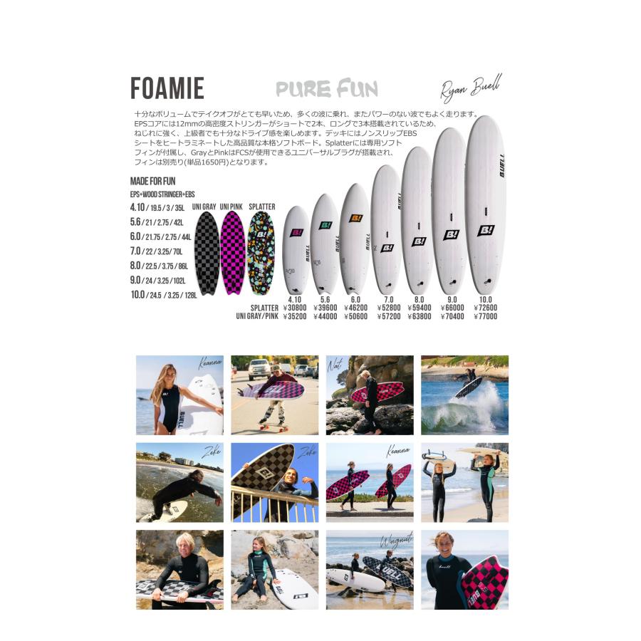 SOLIDサーフボード ALTERNATIVE MID : SURF CLUB ヤフーショッピング店