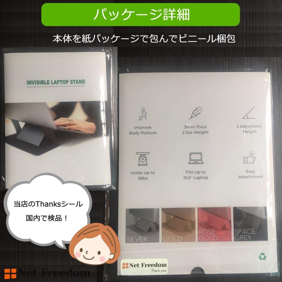 ノートパソコンスタンド パソコン台 机上 持ち運び コンパクト 角度