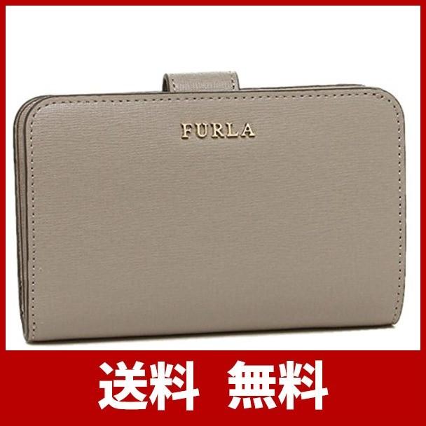 フルラ 財布 Furla Pr85 0 Babylon M Zip Around バビロン レディース 二つ折り財布 無地 並行輸入品 Www Globalinternetsolutionsinc Com