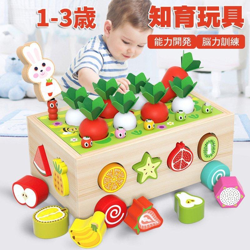 59 以上節約 おもちゃ 知育玩具 木のおもちゃ 出産祝い 1歳 2歳 3歳 男 女 誕生日プレゼント アニマルビーズバス 虫取り 積み木 車 Aynaelda Com