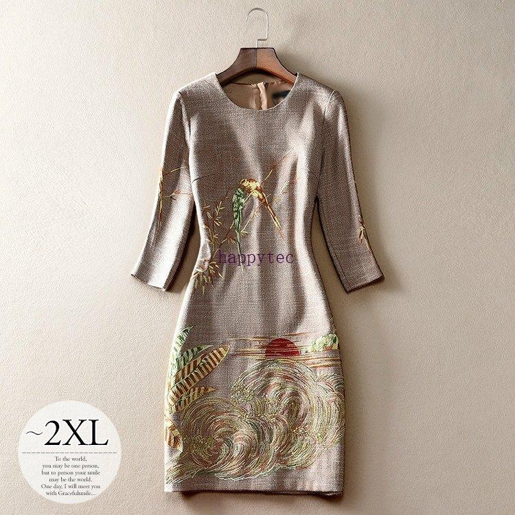 Sale 30 Off ドレス ワンピース 結婚式 披露宴 パーティードレス 刺繍 鳥 和テイスト タイトワンピ 膝丈 ラウンドネック ブラウン ベージュ イベント清楚 魅力的 Res65 プライスダウン30 Off Pottershousestellenbosch Co Za