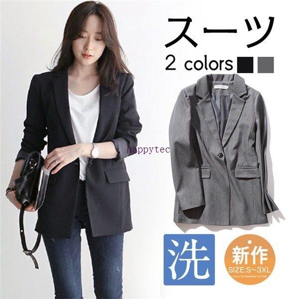 スーツ フォーマル シルバー レッド スーツ レディース ジャケット コート 通勤ol オフィス ビジネス就活 代30代40代50代 おしゃれ ゆったりスーツ 着痩せる 女性 面接 事務服 入学式 卒業式 Hf51tjlyky Www Sakphotography Com