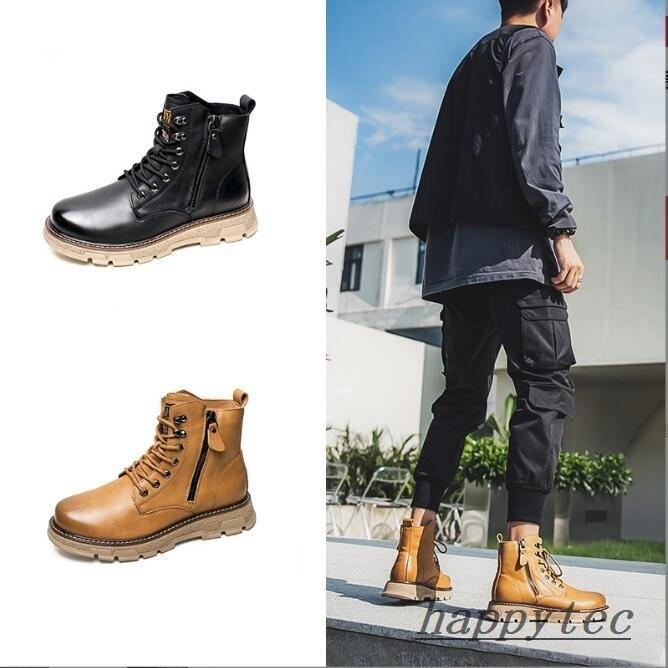 ショートブーツ メンズ 防寒靴 スノーシューズ スノーブーツ 防寒防滑防水 防寒ブーツ メンズ スエード カジュアル 通勤用 保暖 冬用 滑り止め Hap ハッピーテック 通販 Yahoo ショッピング