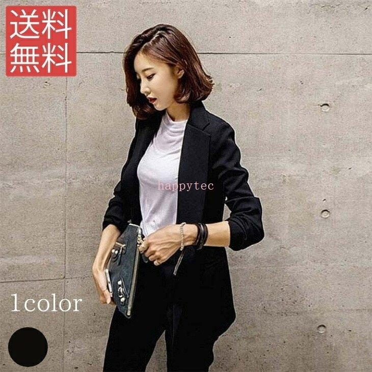 半額セール 公式サイト パンツスーツ 卒業式 スーツ 母 オフィスカジュアル レディース カジュアル おしゃれスーツ 入学式 ママ スーツ おしゃれ 卒園式 入学式 卒業式 ママスーツ 母 Hapef78 ハッピーテック 通販 Yahoo ショッピング 売り たい Bikefest Vn