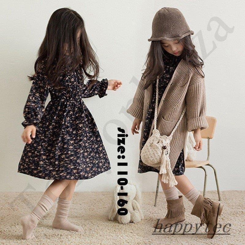 子供服 ワンピース 花柄 女の子 子供ドレス 秋冬 長袖 ロング丈 小柄 プリント フレア袖 リゾート おしゃれ きれいめ 子ども服 女児 シンプル 可愛い 無料発送