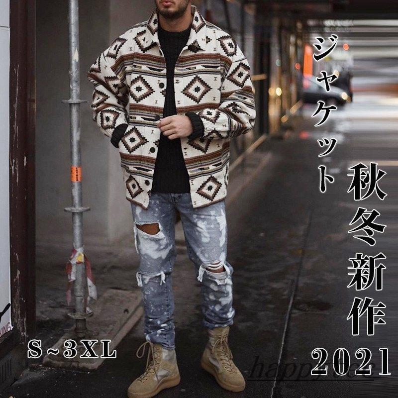 メンズ ジャケット アウター おしゃれ 春秋物 ミリタリージャケット ジャンパー 30代40代50代 カジュアル 男性用 長袖 Hap ハッピーテック 通販 Yahoo ショッピング