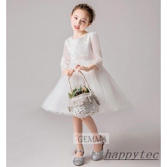 今日の超目玉 七五三 ワンピース 女の子 子供服 フォーマルドレス キッズドレス 子供ドレス 結婚式 ジュニアドレス キッズ ピアノ発表会 フォーマル ブルー ホワイト ドレス サイズ 160cm Www We Job Com