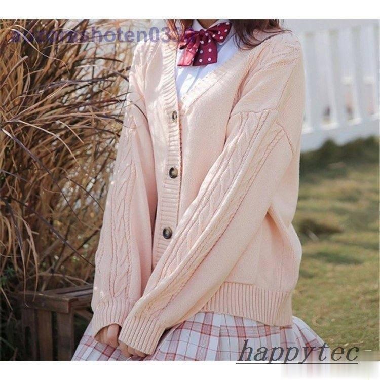 手数料無料 カーディガン レディース メンズ 春 秋 冬 ニット 学生 コーデ ユニセックス トップス Vネック 長袖 ケーブル編み Karolinemedeiros Com Br