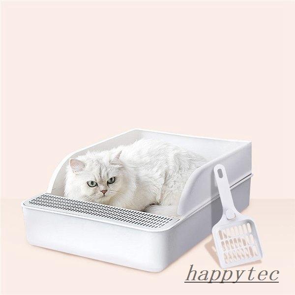 猫用トイレ 猫 ネコ ペット用品 生き物 猫 丸い 半閉鎖 コーナー トイレ ねこ 洗いやすい おしゃれ かわいい ネコのトイレ ハーフカバー 匂い対策 おすすめ Hap ハッピーテック 通販 Yahoo ショッピング