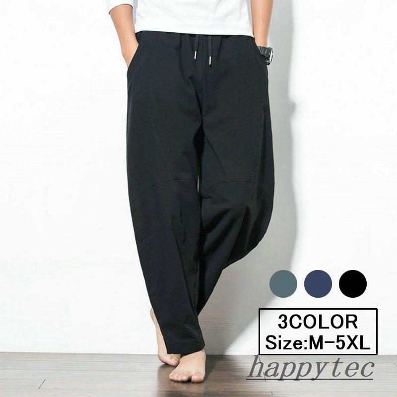 ナチュラルパンツ メンズ ハーレムパンツ サルエルパンツ 大きいサイズ 涼しい ウエストゴム おしゃれ M 5xl 男性 ボトムズ 定番の中古商品