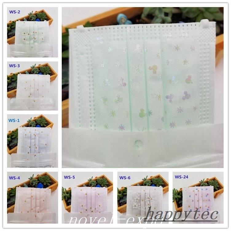 マスク レースマスク チュール付き 4層 不織布 マスク ブグリーン 花柄 使い捨て 成人 通勤 通学 ウイルス対策 プレゼント イベント 女性 高級 マスク Hap ハッピーテック 通販 Yahoo ショッピング