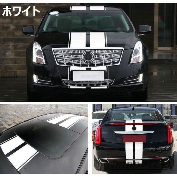 カーステッカー 車用ステッカー ボディステッカー ラインタイプ ストライプタイプ ワンサイズ 自動車用品 カー用品 おしゃれ かっこいい 上品 Hap ハッピーテック 通販 Yahoo ショッピング