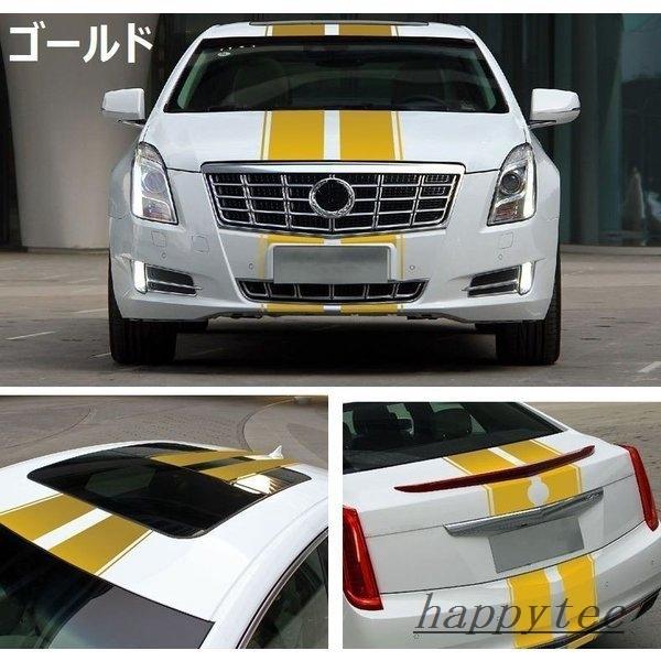 カーステッカー 車用ステッカー ボディステッカー ラインタイプ ストライプタイプ ワンサイズ 自動車用品 カー用品 おしゃれ かっこいい 上品 Hap ハッピーテック 通販 Yahoo ショッピング