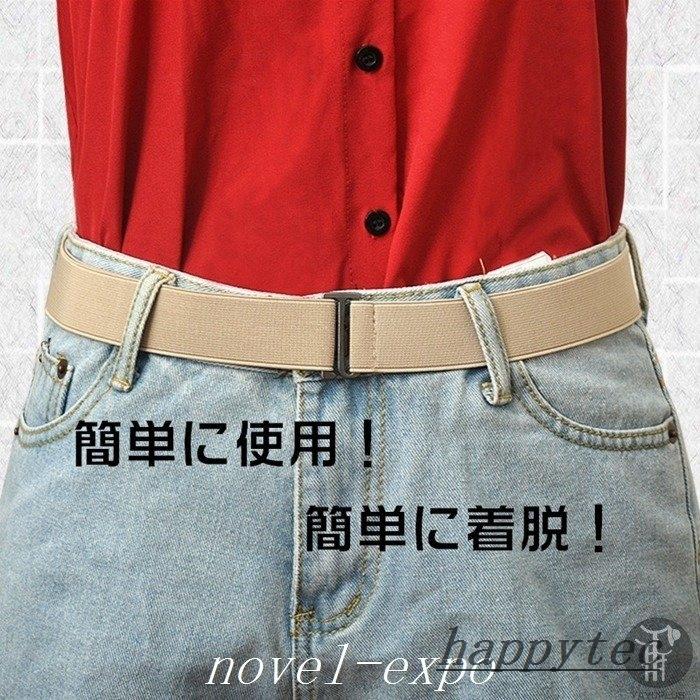 別倉庫からの配送 フリーサイズ 無地 ストレッチ ゴムベルト レディース ベルト 簡単 代引不可 ファッション スポーツ Belt シンプル カジュアル 着脱 ベルト カラー 小花柄 Www Idoslab Com