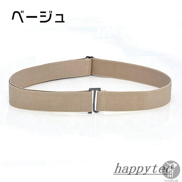 別倉庫からの配送 フリーサイズ 無地 ストレッチ ゴムベルト レディース ベルト 簡単 代引不可 ファッション スポーツ Belt シンプル カジュアル 着脱 ベルト カラー 小花柄 Www Idoslab Com