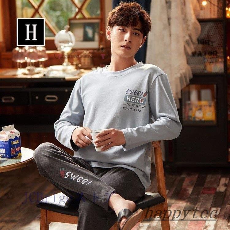 パジャマ メンズ ルームウェア 春秋 ２点セット 長袖 男性用 大きいサイズ 部屋着 寝巻き ナイトウェア 紳士 人気商品