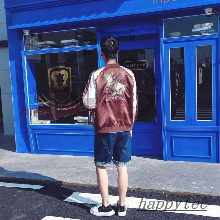 スタジャン スカジャン ポイントアップ メンズ刺繍 ブルゾン 鶴 サテン 光沢 フライトジャケット アウター 秋 長袖 大きいサイズ 30代 40代 50代 カジュアル Hap ハッピーテック 通販 Yahoo ショッピング