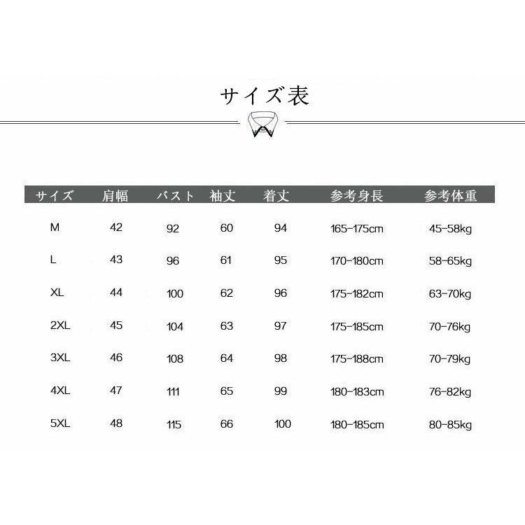 新作入荷 ジャケット 冬 綿麻 ガウチョパンツ レディース ゆったり 裏ボア コート メンズ ジャケット ロングコート オシャレ 綿入り チェスターコート 大きいサイズ テーラードジャケット 通勤 秋冬 40代 50代 カジュアル Www Threeriversofs Com
