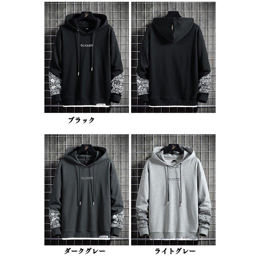 パーカー メンズ 長袖 無地 スウェットパーカー プルオーバーパーカー 大きいサイズ トップス おしゃれ ゆったり カジュアル フード付き 春 秋物 トレーナー 超目玉