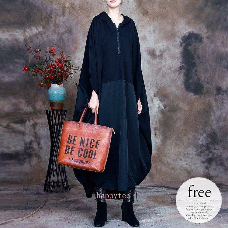 オンラインコード ワンピース レディース ロング丈 長袖 フード付き ファスナー シック モード系 大人スタイル ブラック 女子会 母親 ミセス イベント モダン お出かけ Oix40 クリアランスお得セール Paynow Universalpapershredding Com