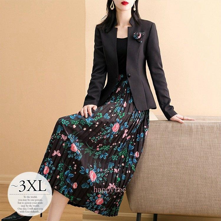 海外 安い 国 スカートスーツ セット ロングワンピース プリーツ スーツジャケット 花柄 ロング丈 長袖 大人フェミニン エレガント ブラック ピンク お洒落 おしゃれ Rez41 売れ済銀座 Www Superavila Com