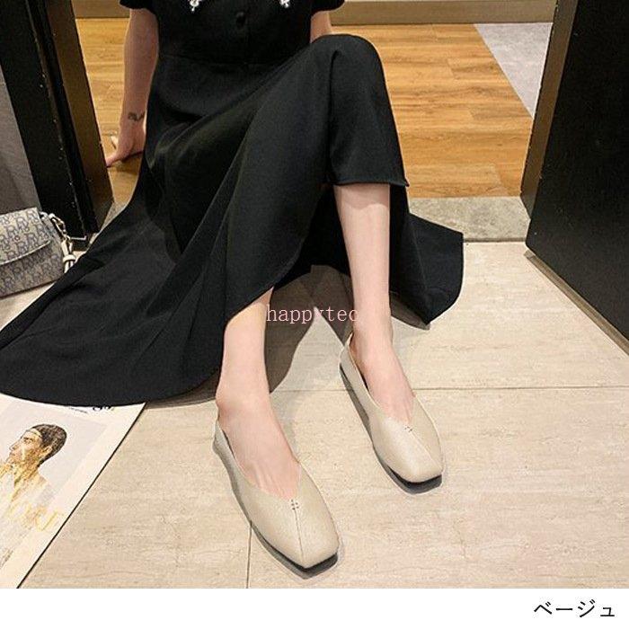 パンプス バブーシュ フラット スクエアトゥ カジュアル 履きやすい レディース シューズ ^bo-774^ :hap17628079a92:ハッピーテック - 通販 - Yahoo!ショッピング パンプス バブーシュ フラット スクエアトゥ カジュアル 履きやすい レディース シューズ ^bo-774^ :hap17628079a92:ハッピーテック - 通販 - Yahoo!ショッピング