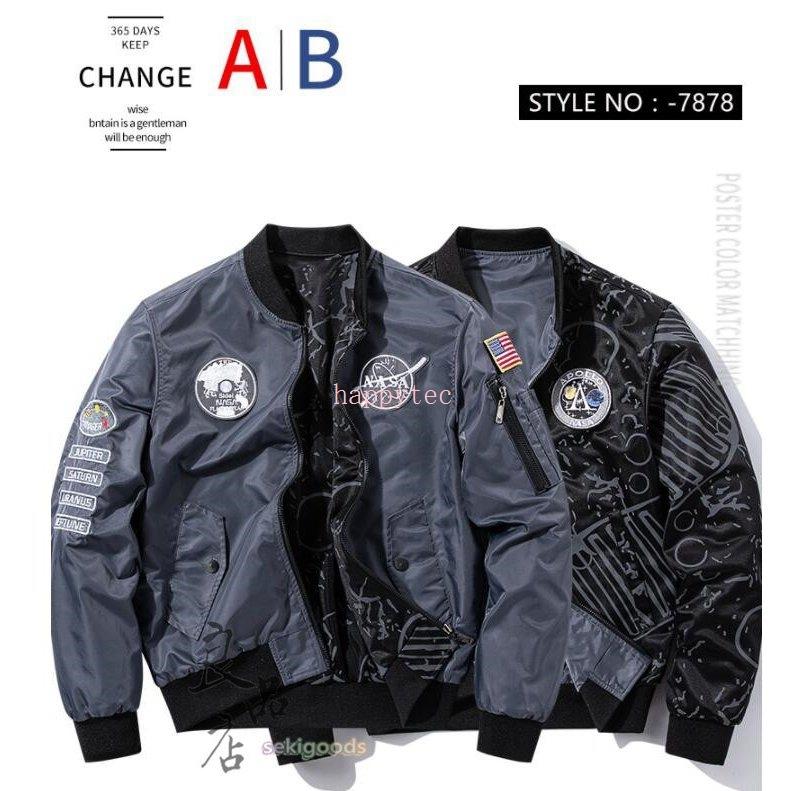 スカジャン バイクジャケット メンズ ブルゾン サテン 光沢 リバーシブル 両面着 フライトジャケット アウター 長袖 人気ショップ