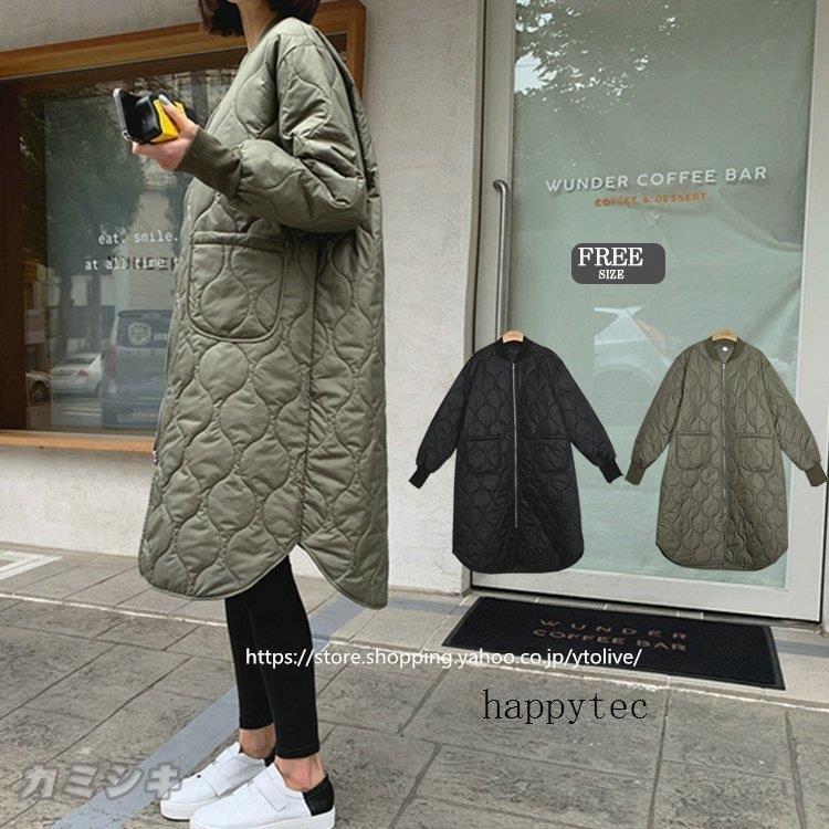 ジャケット キルティング レディース 冬アウター コーデ ジャンパー コート ロング キルティングジャケット インナー Hapf4b ハッピーテック 通販 Yahoo ショッピング