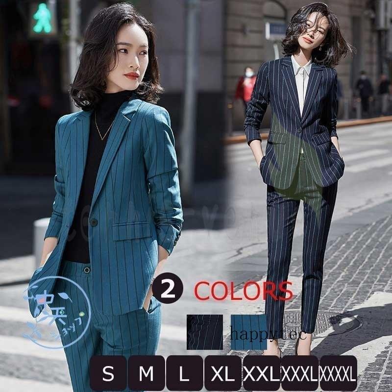 人気商品 大きいサイズパンツスーツレディース40代秋冬パンツスーツ卒業式ストライプテーラードジャケット パンツフォーマルスーツ着痩せ入学式面接結婚式 ４xl 在庫品即日出荷 Fixinox Com Br