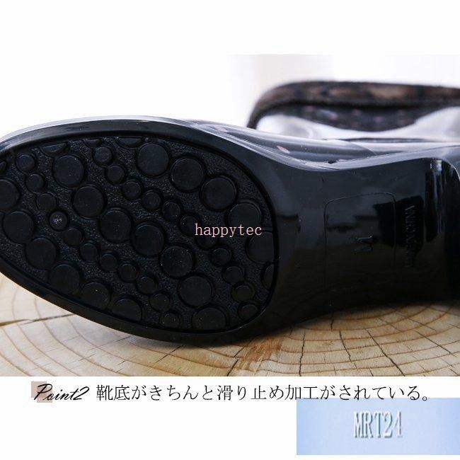 名入れ無料】 レインシューズ レインブーツ レディース 雨靴 ミドル丈 美脚 ハイヒール シンプル オシャレ ロングブーツ - www.jelecom.com.eg 名入れ無料】 レインシューズ レインブーツ レディース 雨靴 ミドル丈 美脚 ハイヒール シンプル オシャレ ロングブーツ - www.jelecom.com.eg