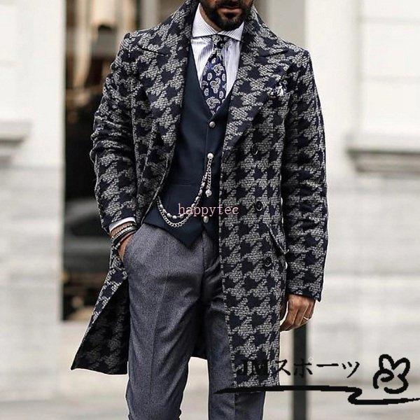 チェスターコート メンズ コート 40代 50代 ビジネス ジャケット ラシャコート ロングコート メルトンコート 細身スリム 通勤 アウター 英国風 紳士服 春秋冬 チェスターコート サイズ Xl Arisedigital Com Br