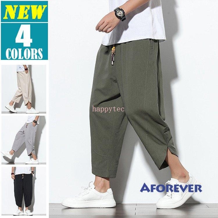リネンパンツ メンズ 無地 サルエルパンツ ワイドパンツ 夏ズボン 涼しいズボン 薄手 綿麻 カジュアル 大きいサイズ ゆったり 夏 ウエストゴム Hap ハッピーテック 通販 Yahoo ショッピング