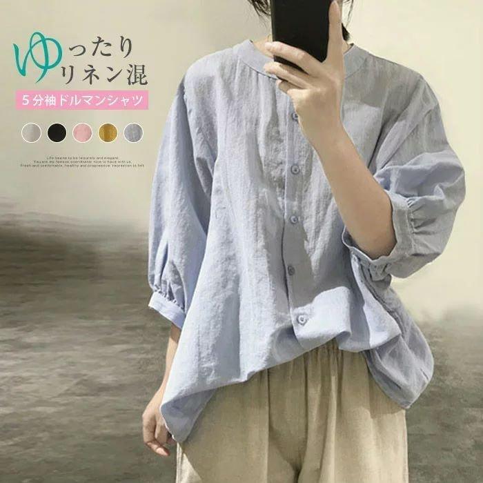 シャツ レディース 半袖 リネン 綿麻 ブラウス シャツブラウス リネンシャツ リネン トップス レディースシャツ 大人 森ガール シンプル カジュアル ナチュラル Hape463 ハッピーテック 通販 Yahoo ショッピング