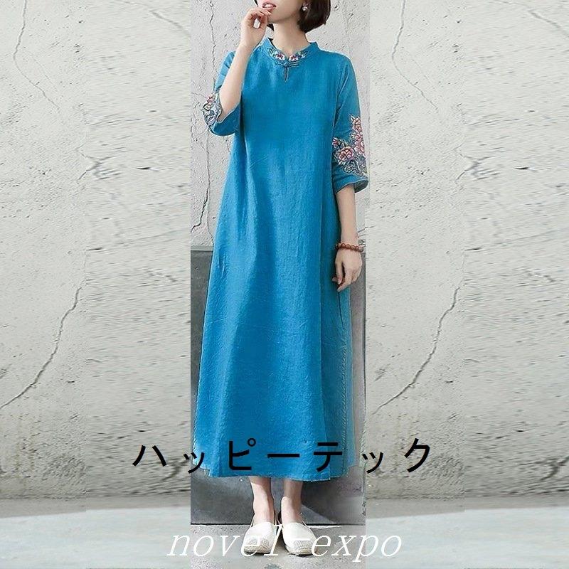 50代リネンワンピース フォーマル五分袖レディースロングシャツ春 チュニック 秋春コーデ40代 綿麻混春秋ワンピゆったりワンピース刺繍エスニック風 Hapxq1551c016 ハッピーテック 通販 Yahoo ショッピング