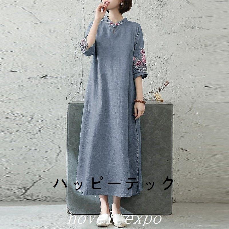 50代リネンワンピース フォーマル五分袖レディースロングシャツ春 チュニック 秋春コーデ40代 綿麻混春秋ワンピゆったりワンピース刺繍エスニック風 Hapxq1551c016 ハッピーテック 通販 Yahoo ショッピング