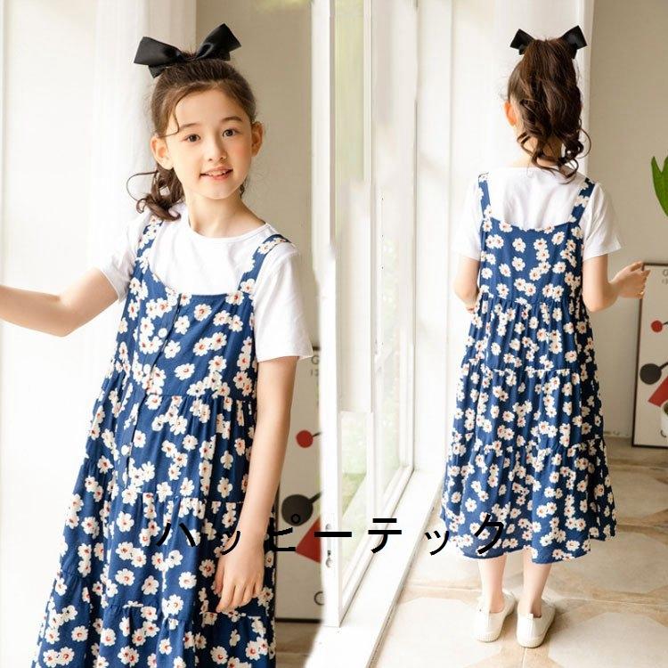 子供服 セットアップ キッズ 女の子 春夏 トップス 半袖 ブラウス Tシャツ スカート ワンピース サロペット 韓国子ども服 ジュニア ベビー服 おしゃれ 可愛い 値下げ