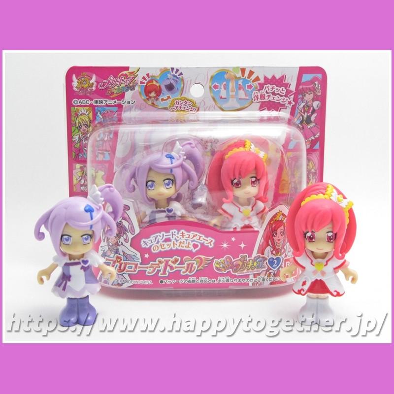 プリコーデドール プリキュアオールスターズ ドキドキプリキュア 2 キュアソード キュアエース バンダイ As 09 H Ppytogether Yahoo 店 通販 Yahoo ショッピング