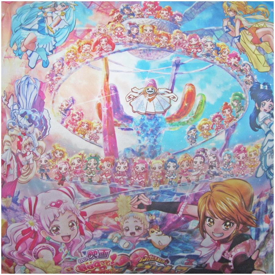 HUGっとプリキュア ふたりはプリキュアオールスターズメモリーズ