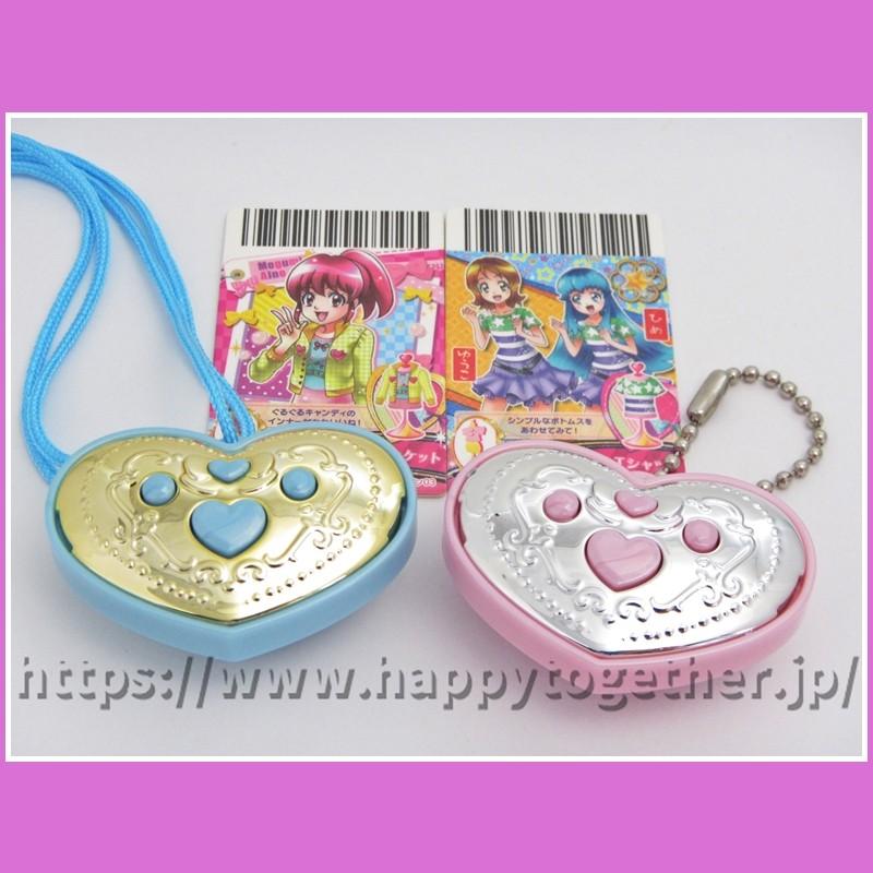 プリキュアオールスターズ プリキュアロケットペンダント 全6種セット ガシャポン バンダイ As 11 H Ppytogether Yahoo 店 通販 Yahoo ショッピング