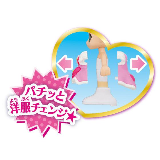 BANDAI プリコーデドール プリキュアオールスターズ Go BANDAI プリコーデドール プリキュアオールスターズ Go