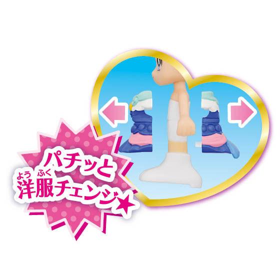 BANDAI（バンダイ） プリコーデドール プリキュアオールスターズ Go