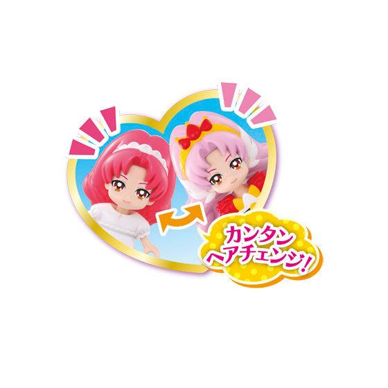 BANDAI プリコーデドール プリキュアオールスターズ Go!プリンセス