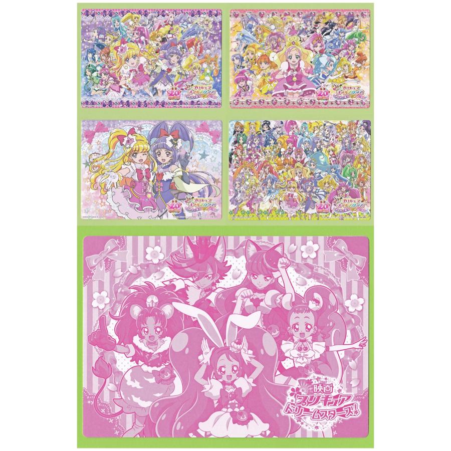 BANDAI プリキュアオールスターズ BIGサイズステッカー BANDAI プリキュアオールスターズ BIGサイズステッカー